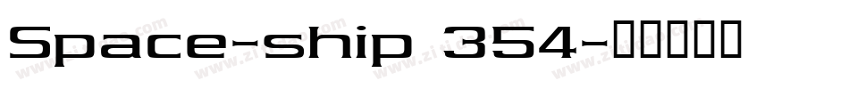 Space-ship 354字体转换
